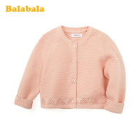 Balabala 巴拉巴拉 婴儿纯棉针织衫