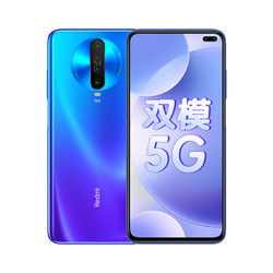 Redmi 红米 K30 5G版 智能手机 8GB+256GB