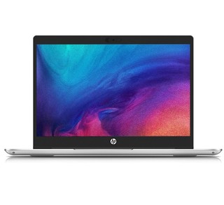 HP 惠普 ZHAN战系列 战66 三代 锐龙版 15.6英寸 笔记本电脑 锐龙R5-4500U 8GB 512GB SSD+1TB HDD 核显 银色