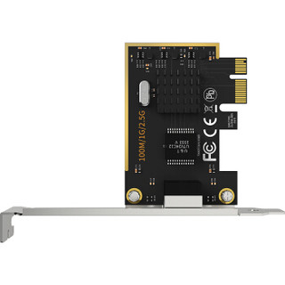 COMFAST CF-P25千兆游戏网卡PCI-E 2.5Gbps台式机电脑内置有线网卡 2500M网口扩展 自适应以太网卡网络适配器