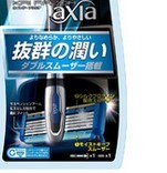 KAI 贝印 RAZOR axia 5刃手动剃须刀 1刀架2刀头