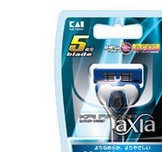 KAI 贝印 RAZOR axia 5刃手动剃须刀 1刀架2刀头