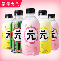 亲亲元气 无糖0卡苏打气泡水300ml*12瓶/箱 口味可选