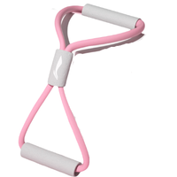 LI-NING 李宁 8字拉力器 樱桃粉