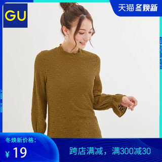 GU 极优 320435 女装抓绒蕾丝打底衫