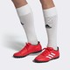 adidas 阿迪达斯 COPA 20.4 TF 男款足球训练鞋