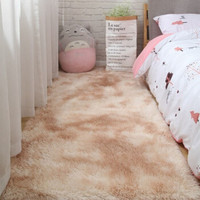 北欧风客厅卧室加厚长毛地毯40*120cm