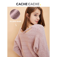 Cache Cache 捉迷藏 8519074665 交叉V领针织衫