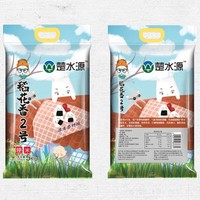 楚水源 稻花香2号大米 5Kg *3件