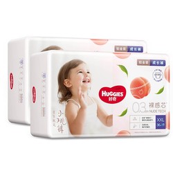 Huggies 好奇 铂金装成长裤 XXL72片