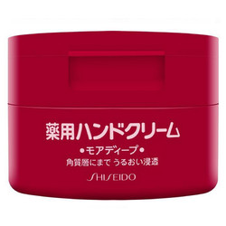 SHISEIDO 资生堂 弹力尿素护手霜 100g *3件