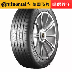 德国马牌汽车轮胎途虎品质包安装 CC6 215/60R16 95V适配雅阁天籁锐志