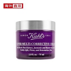 Kiehl's 科颜氏 多重紧致修颜面霜 75ml