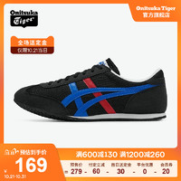 促销活动：天猫精选 Onitsuka Tiger官方旗舰店 狂欢季来袭~