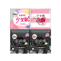 kotex 高洁丝 姨妈巾组合装（日用240*4片+少女肌日用240mm*2片+少女裤*1条）