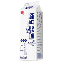 光明 新鲜牧场 高品质牛乳950ml 好奶源 好牛奶 苛求品质只为新鲜 *5件