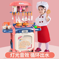 贝思迪8028 厨房玩具仿真厨具餐具大号儿家男孩女孩女童煮饭做饭套装过家家 +凑单品