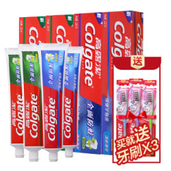 高露洁(Colgate)全面防蛀经典套装 4支装1000g(清新薄荷250g×2+超爽薄荷250g×2)赠超洁纤柔牙刷3支