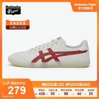 促销活动：天猫精选 Onitsuka Tiger官方旗舰店 狂欢季来袭~