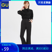 限尺码 GU极优女装弹力喇叭长裤2020秋季新款时尚显瘦微喇叭休闲裤327685