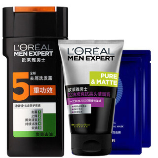 L'OREAL PARIS 巴黎欧莱雅 抗黑头洁面100ml+洗发200ml（赠面膜1片） *4件