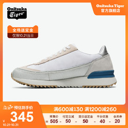 Onitsuka Tiger 鬼塚虎 HSINTI 1183A387 男女款运动鞋