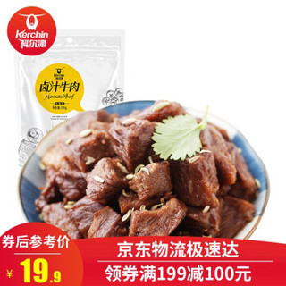 科尔沁 肉干肉脯 休闲零食 卤汁牛肉 内蒙古牛肉 230g五香味 *5件