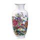 晟皓陶瓷 景德镇中式陶瓷花瓶 连年有余
