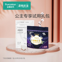 每日白菜精选:家用暖风机、名创优品漫威斜挎包、美宝莲润唇膏等
