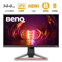 BenQ 明基 EX2710 27英寸IPS显示器（1080p、144Hz、FreeSync）