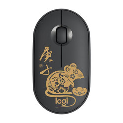 罗技（Logitech）Pebble 鹅卵石超薄便携 无线静音鼠标 无线蓝牙鼠标时尚鼠标 鼠年限量版黑色