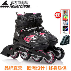 Rollerblade溜冰鞋儿童轮滑鞋男女可调码旱冰鞋全套装直排轮 ALPHA S四轮（28-31码）