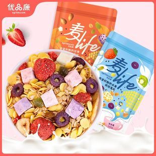 优品康酸奶果粒麦片500g