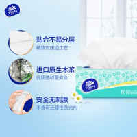 苏宁SUPER会员:“无敌券”白菜好物集锦 家居日百篇