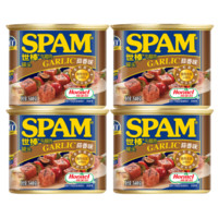 限地区：世棒（SPAM）午餐肉火腿罐头 340g*4  