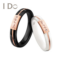 I Do BOOM瓷系列 18K金真钻石戒指对戒求婚结婚礼物女官方正品