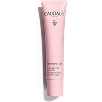  Caudalie 欧缇丽白藜芦轻盈紧致天鹅绒霜 40ml