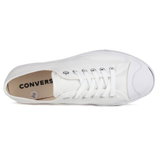 CONVERSE 匡威 开口笑 164057 中性运动板鞋