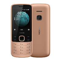 新品发售：NOKIA 诺基亚 225 4G 功能手机