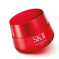 PLUS会员：SK-II 大红瓶面霜 50g  （赠洗面奶20g+清莹露30ml）