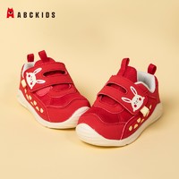 ABCKIDS 宝宝防滑学步鞋