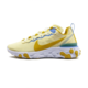 NIKE 耐克 React Element 55 BQ2728-700 跑步鞋