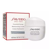 历史低价：cdf会员购！SHISEIDO 资生堂 鲜润赋活乳霜 50ml