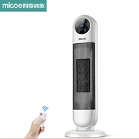 Micoe 四季沐歌 M3-20-QN2001 取暖器