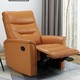 左右 DZY5033 真皮功能沙发单椅 （手动款）