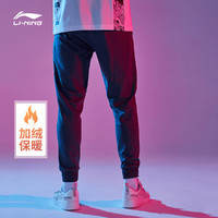 LI-NING 李宁 星球大战联名系列 AKLP849 男士运动长裤