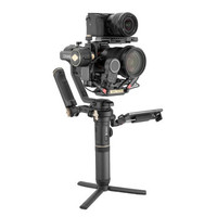 新品发售：ZHIYUN 智云 CRANE 云鹤2S PRO 相机稳定器