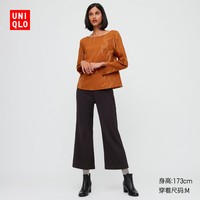 促销活动：UNIQLO优衣库，16日聚划算包邮日！