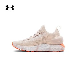 UNDER ARMOUR 安德玛  HOVR Phantom SE Mojave 3022885 女子运动跑步鞋