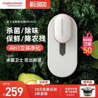 冰箱,洗衣机,吸尘器,扫地机器人~怎么选?看这一篇就够了。文末附上50多款好价清单